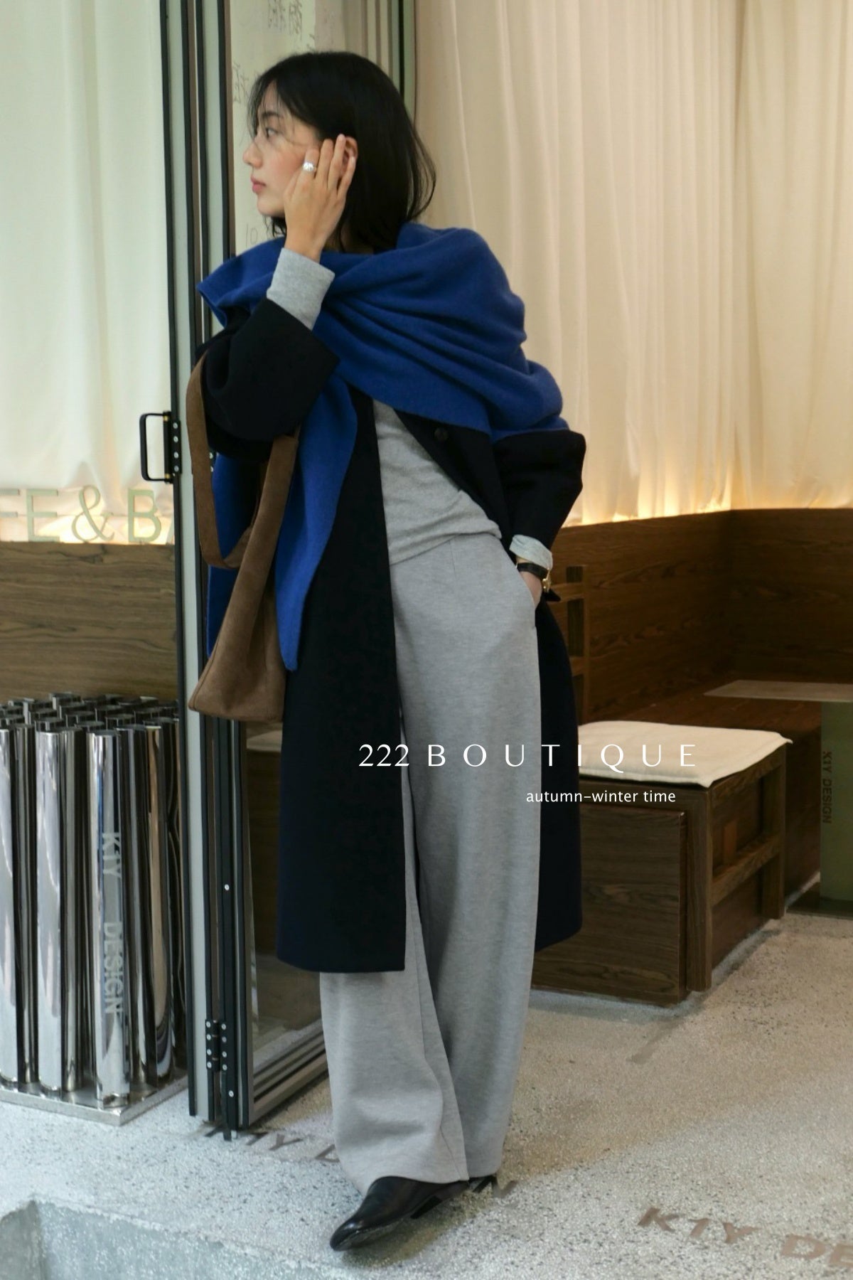 18a28 Thermal fitted U-neck top with padded chest