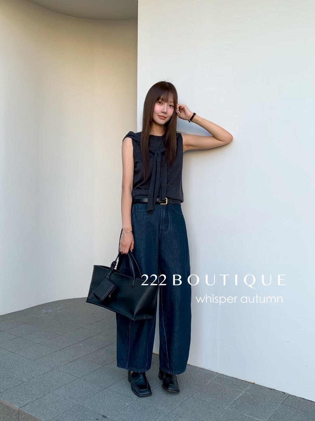 16q18 Basic straight-leg jeans
