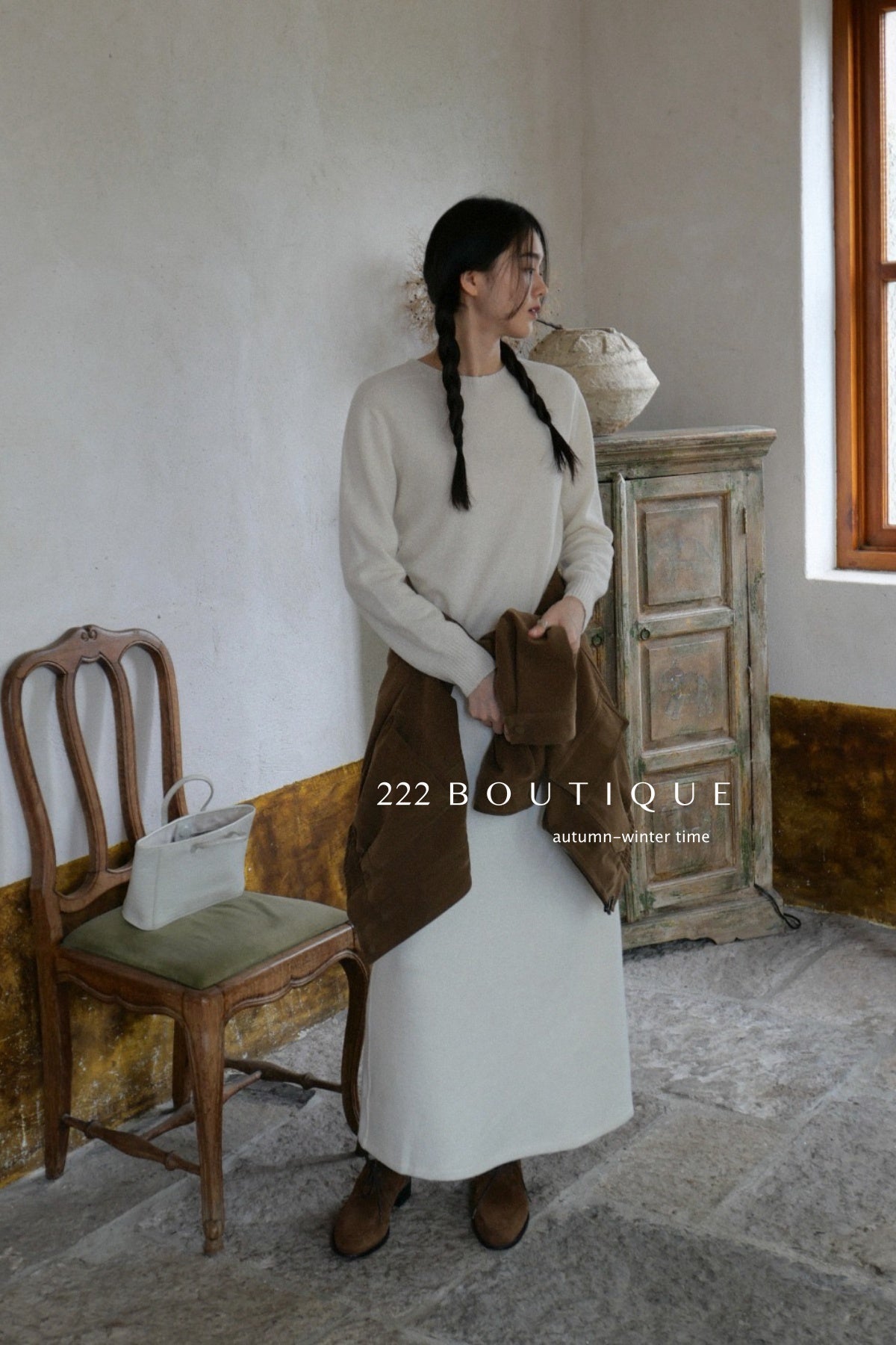 18v3 Basic long wool blend skirt