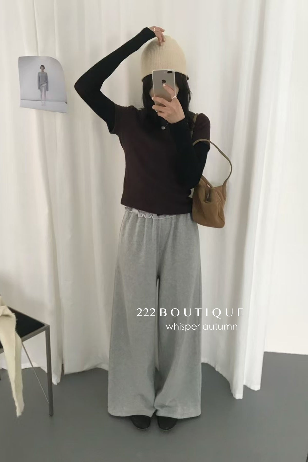 17q33 Cotton trousers with ruffled waist