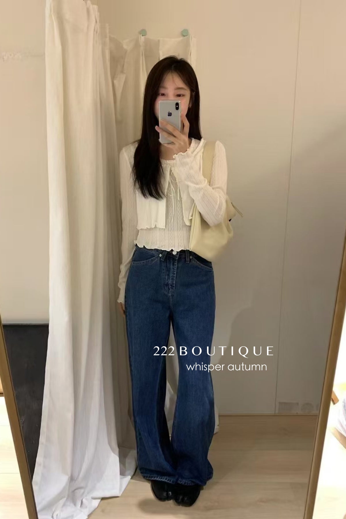 17a53 /Basic knit layering top