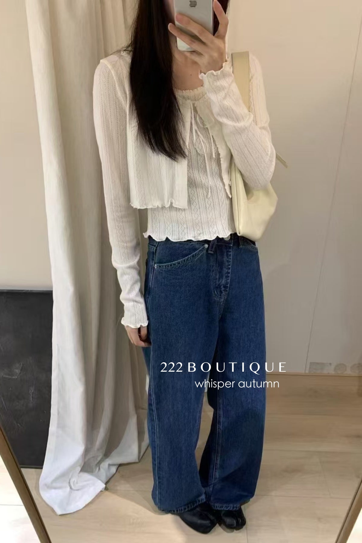 17a53 /Basic knit layering top
