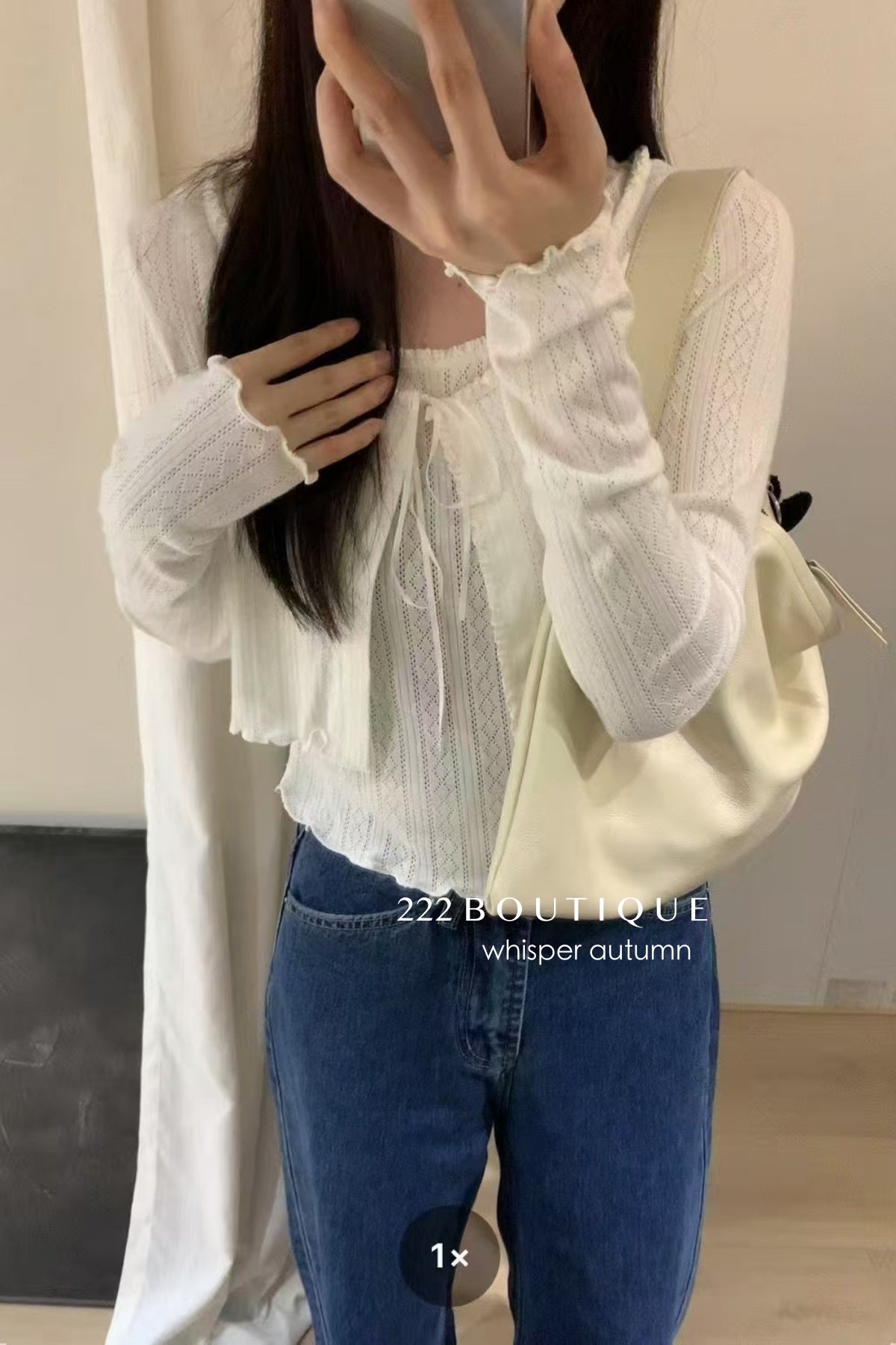 17a53 /Basic knit layering top
