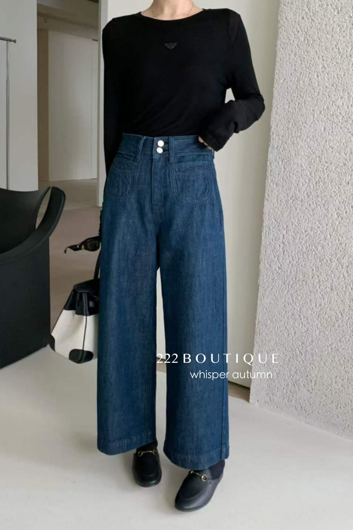 17q39 Basic straight-leg jeans