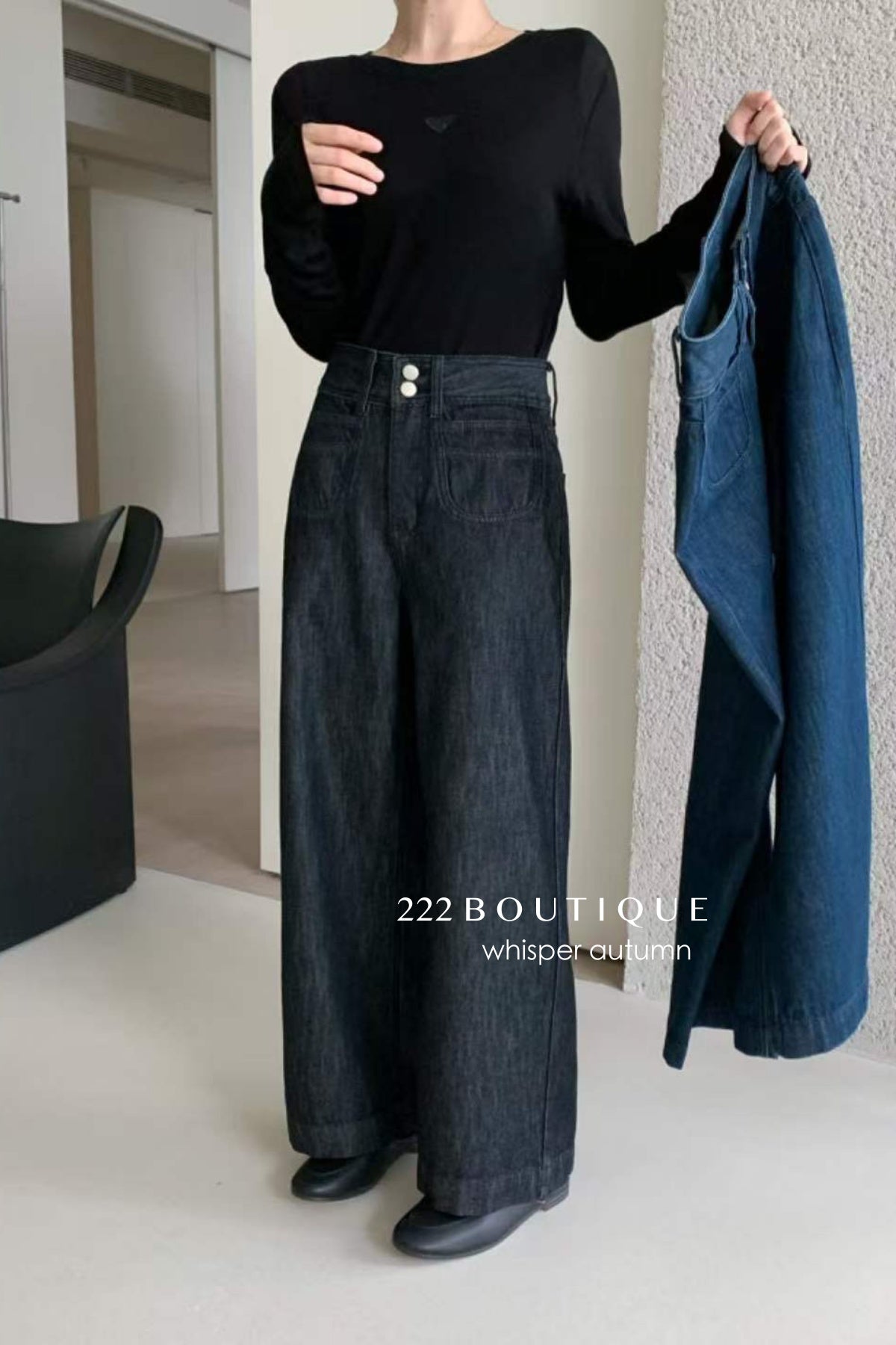 17q39 Basic straight-leg jeans