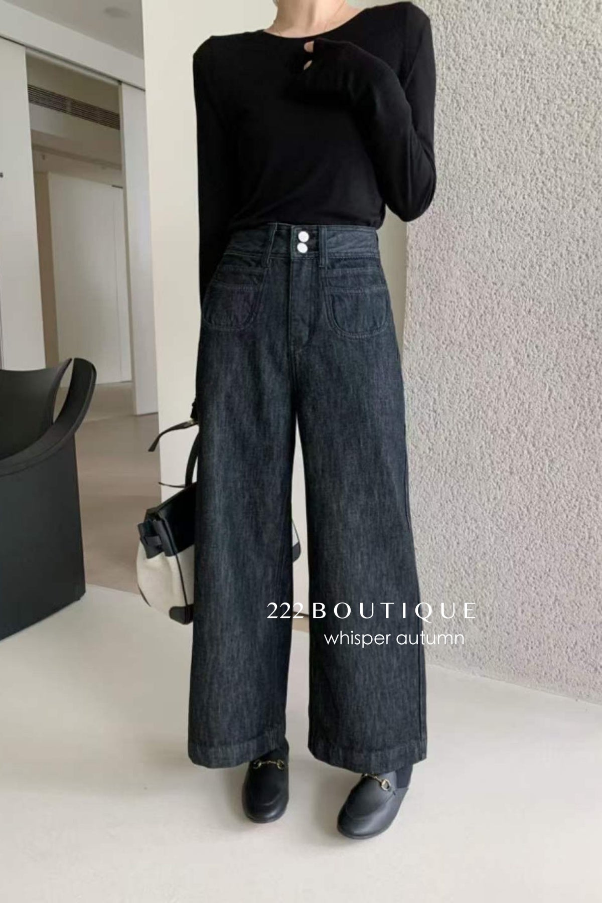 17q39 Basic straight-leg jeans