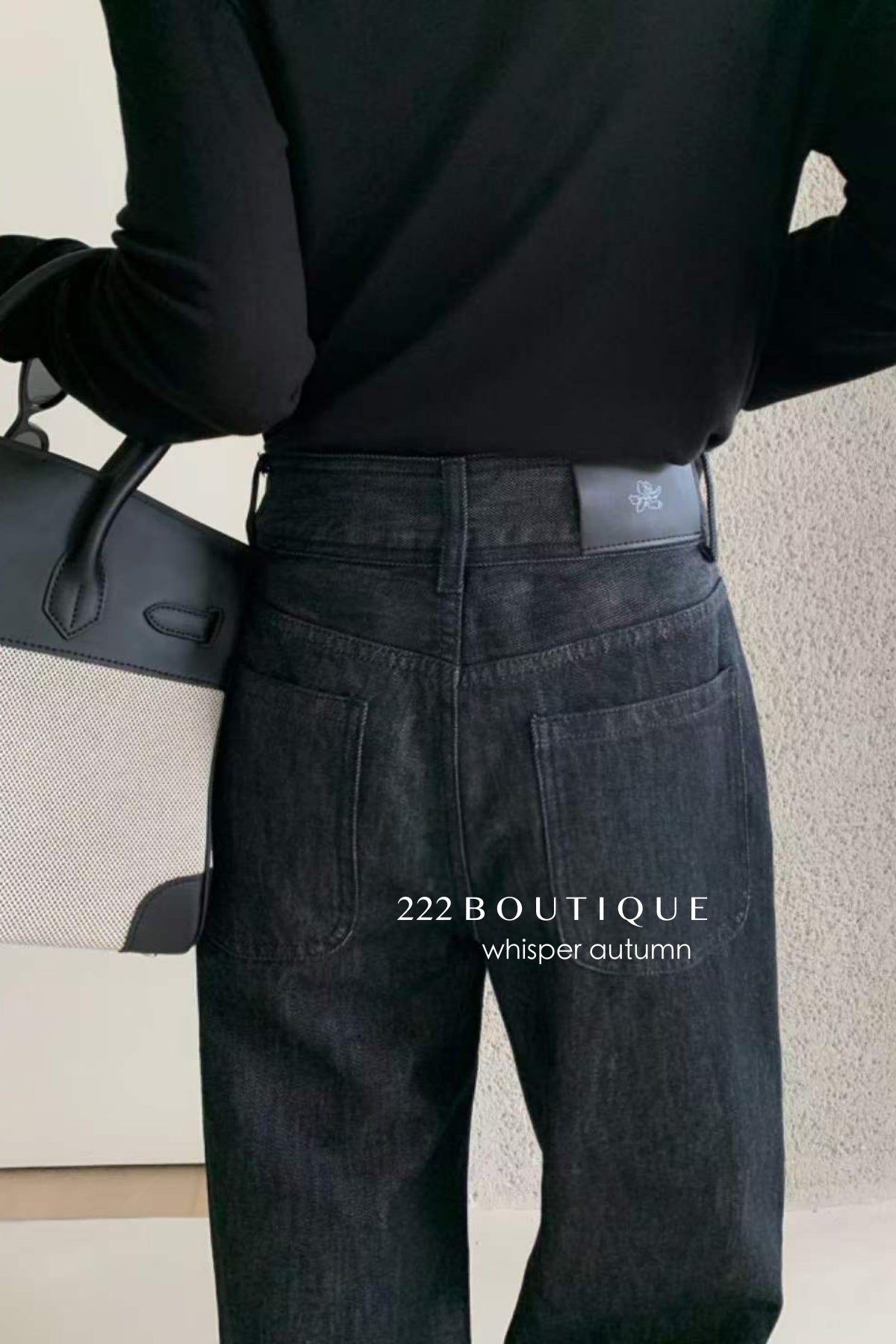 17q39 Basic straight-leg jeans
