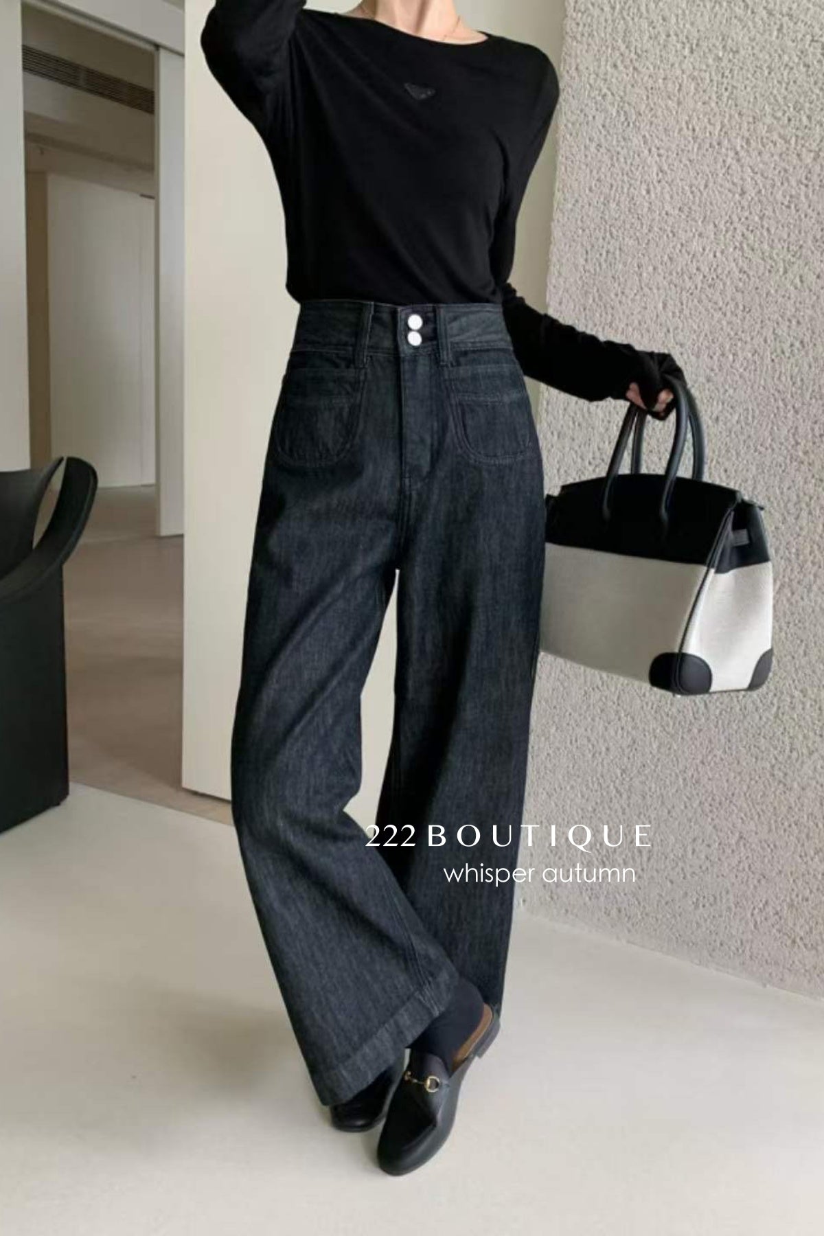 17q39 Basic straight-leg jeans