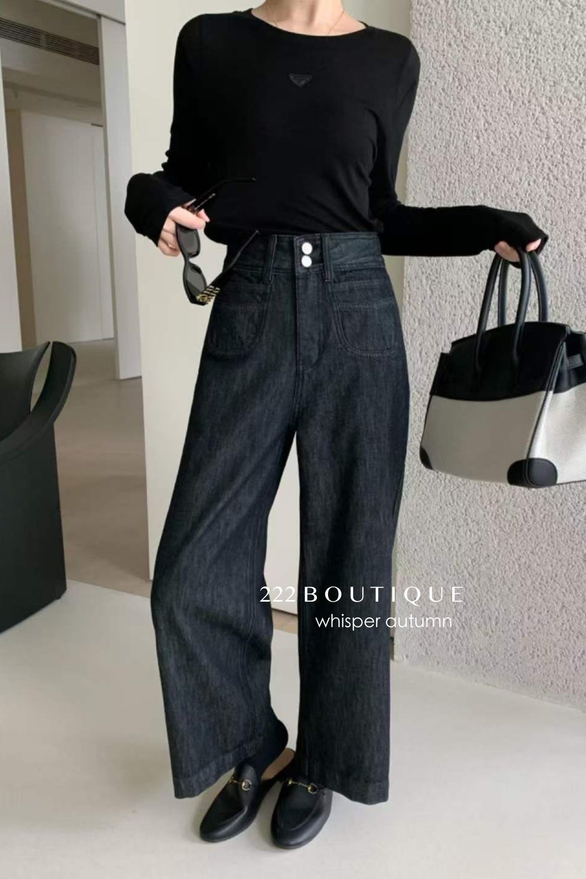 17q39 Basic straight-leg jeans