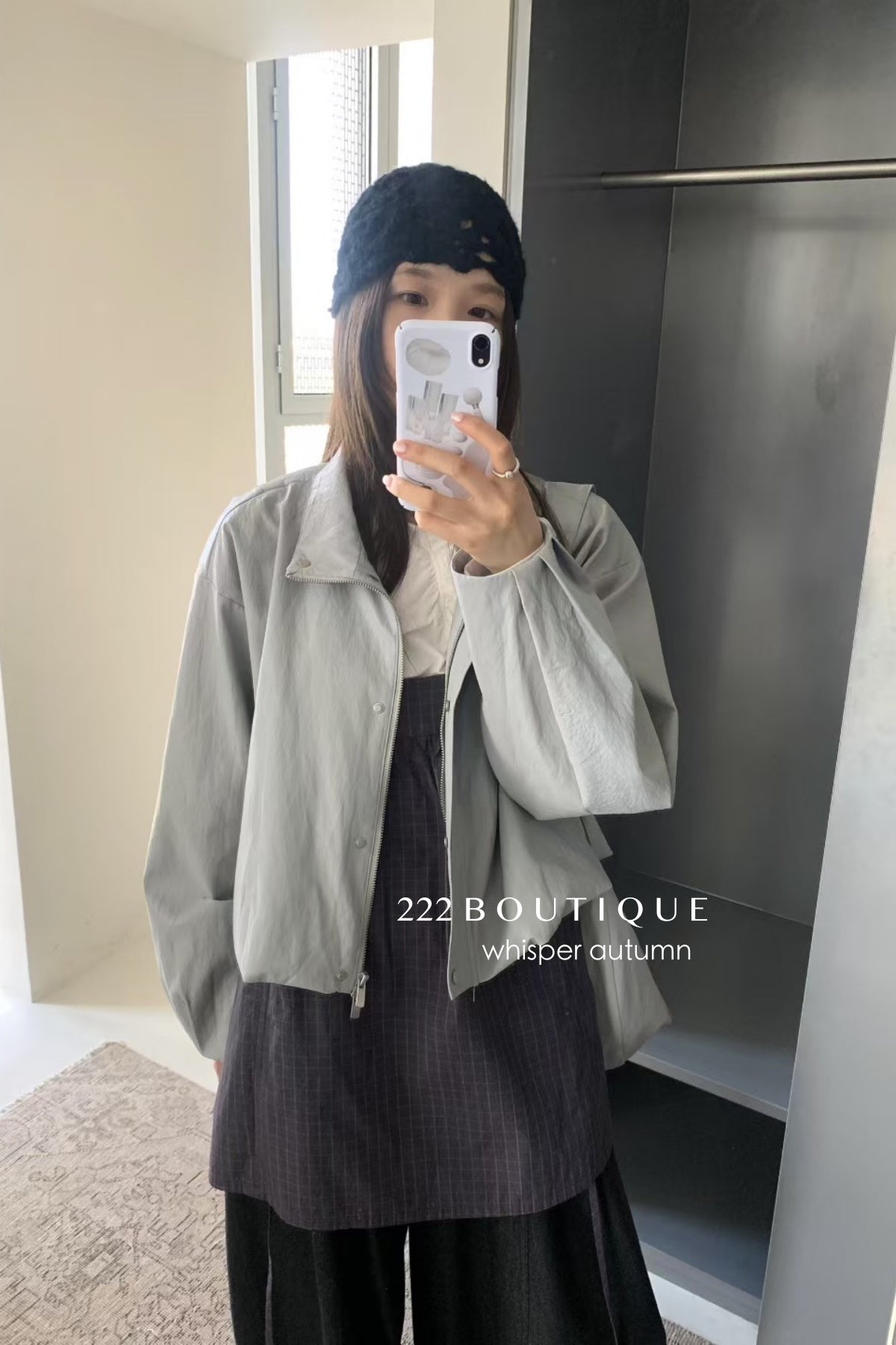 17a58 Basic leather jacket with belt bag