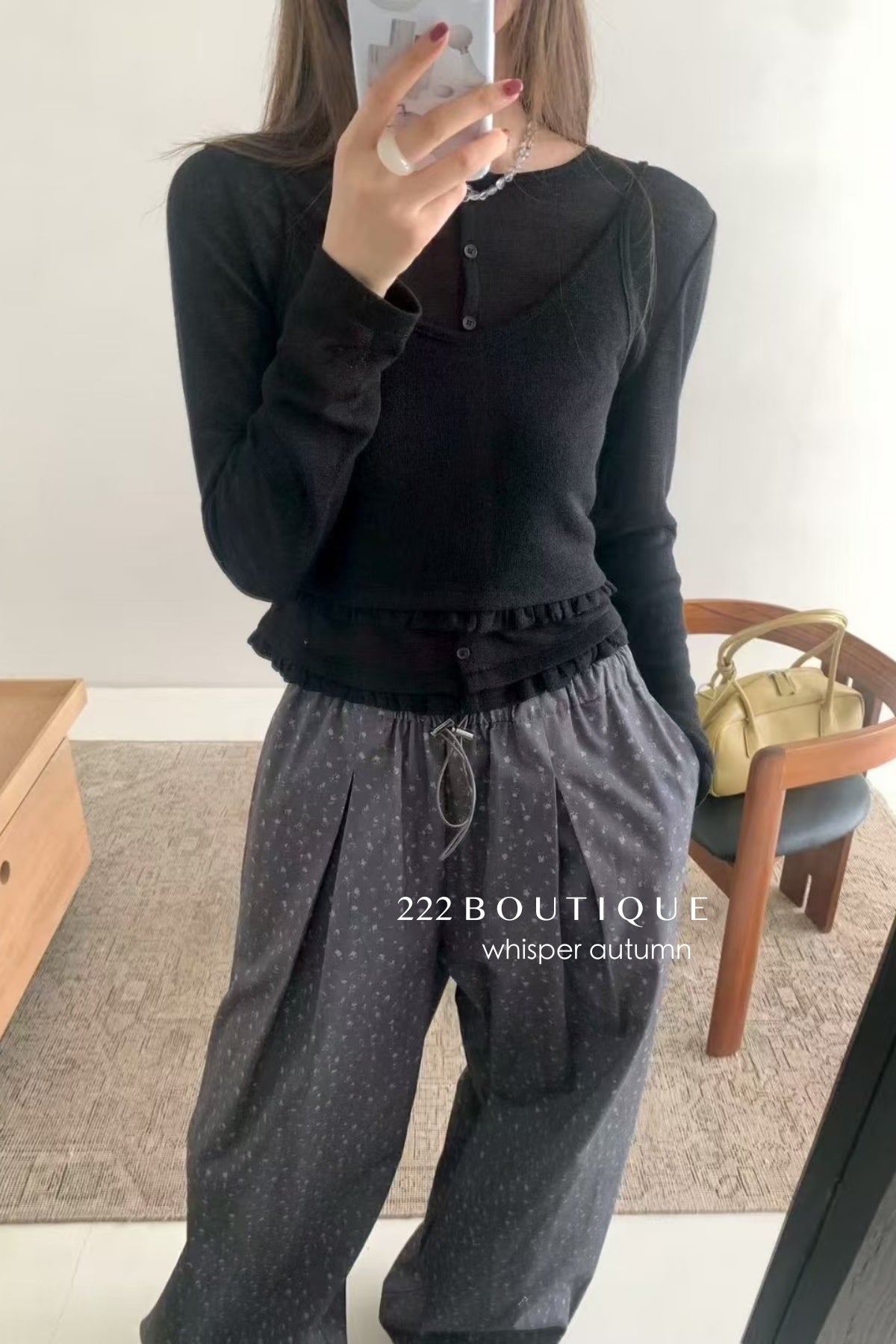 17a59 Layered cardigan and cami set