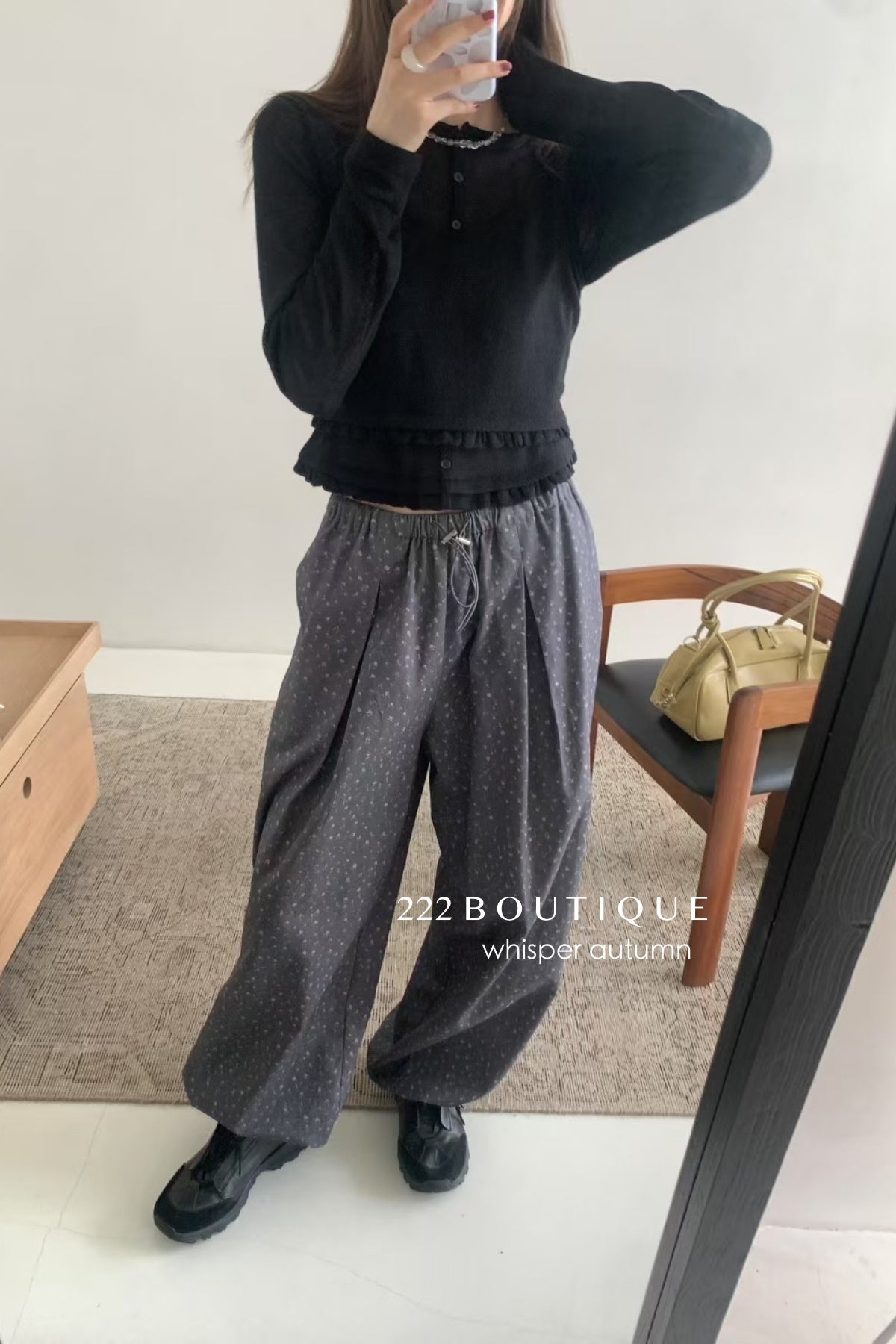 17a59 Layered cardigan and cami set