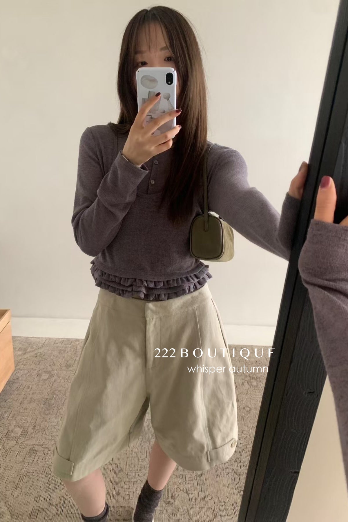 17a59 Layered cardigan set with cami