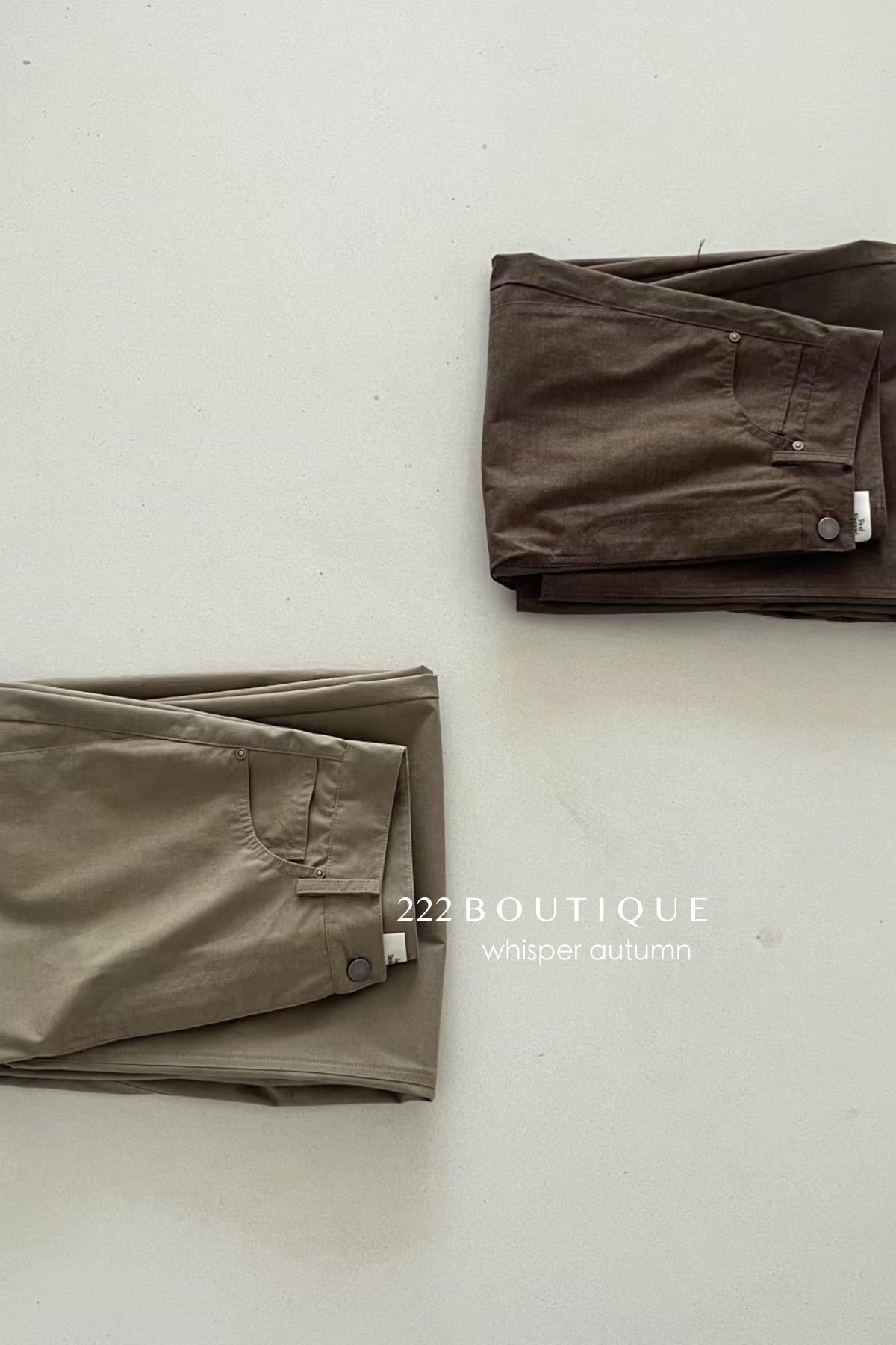 17q35 Khaki-panel baggy jeans
