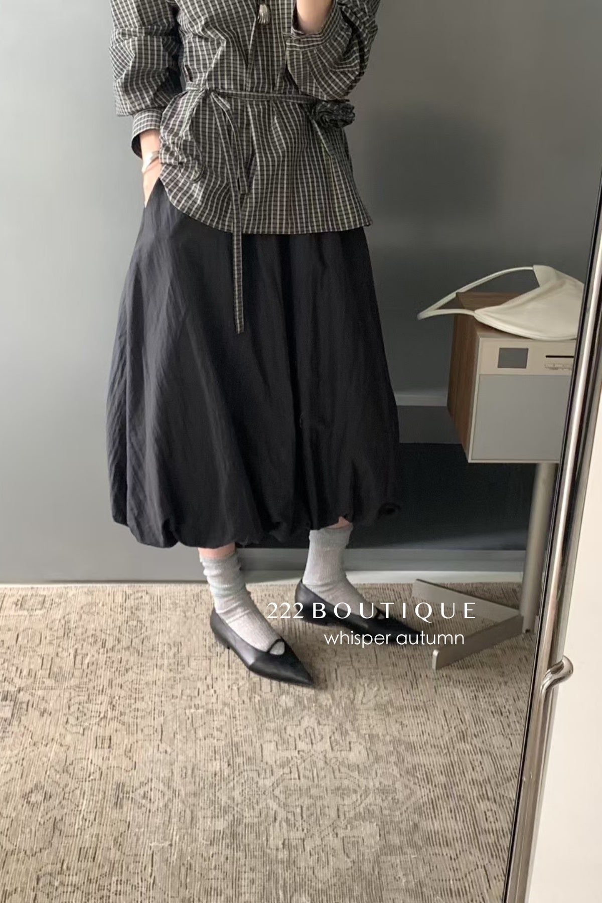 17v5 Khaki wool-blend long skirt