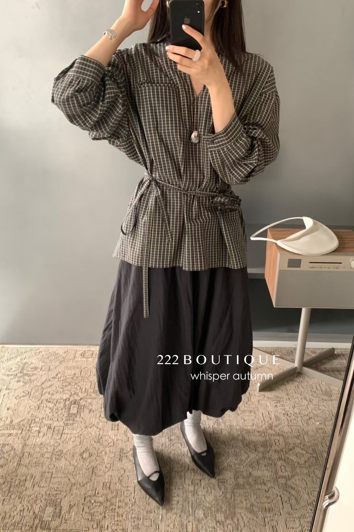 17v5 Khaki wool-blend long skirt