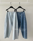 17q34 Basic jeans