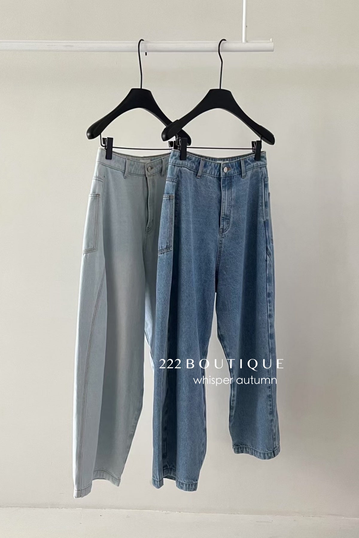 17q34 Basic jeans
