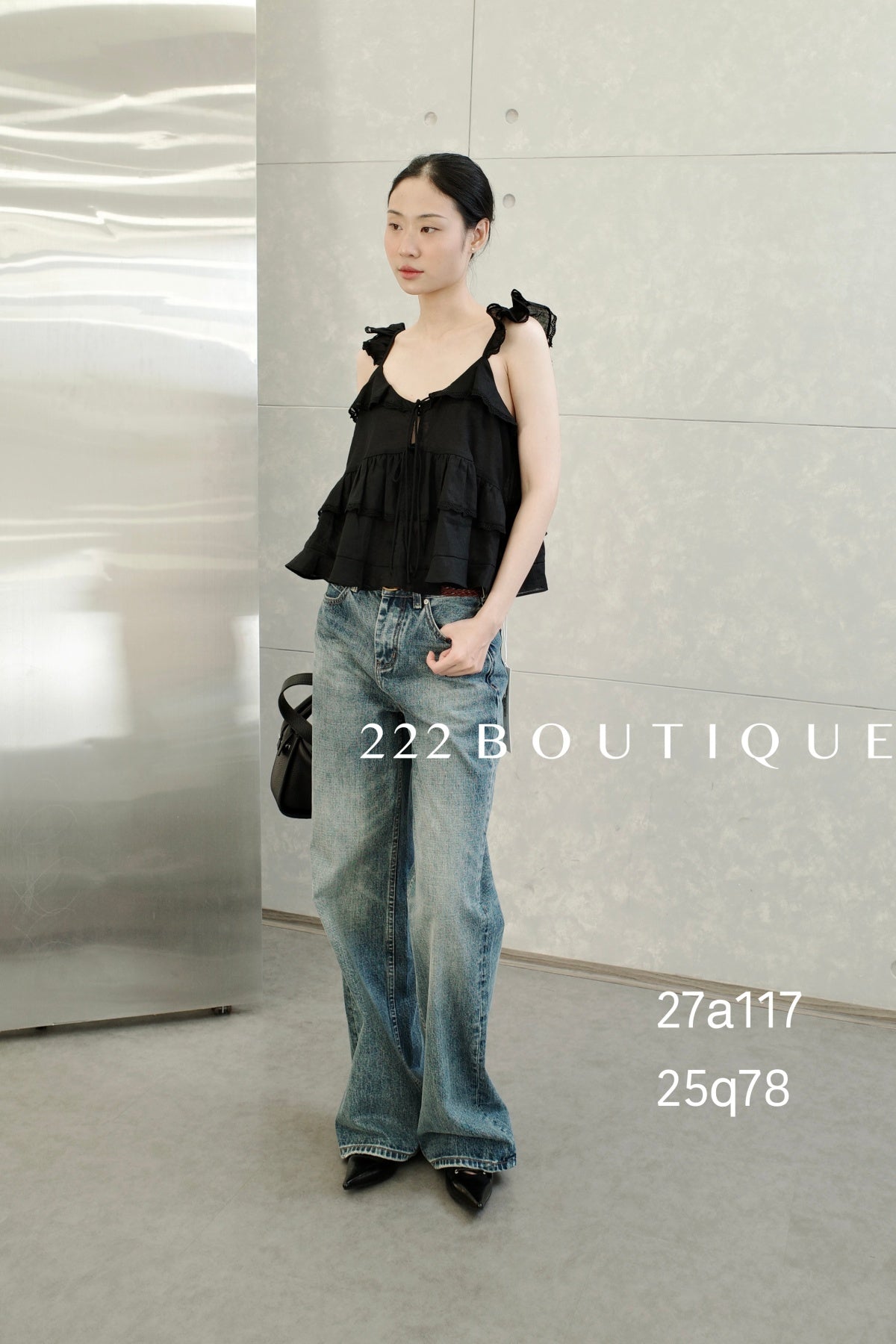 27a117- RUFFLE CAMI TOP