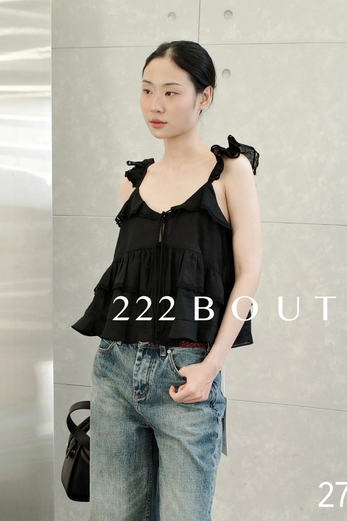 27a117- RUFFLE CAMI TOP