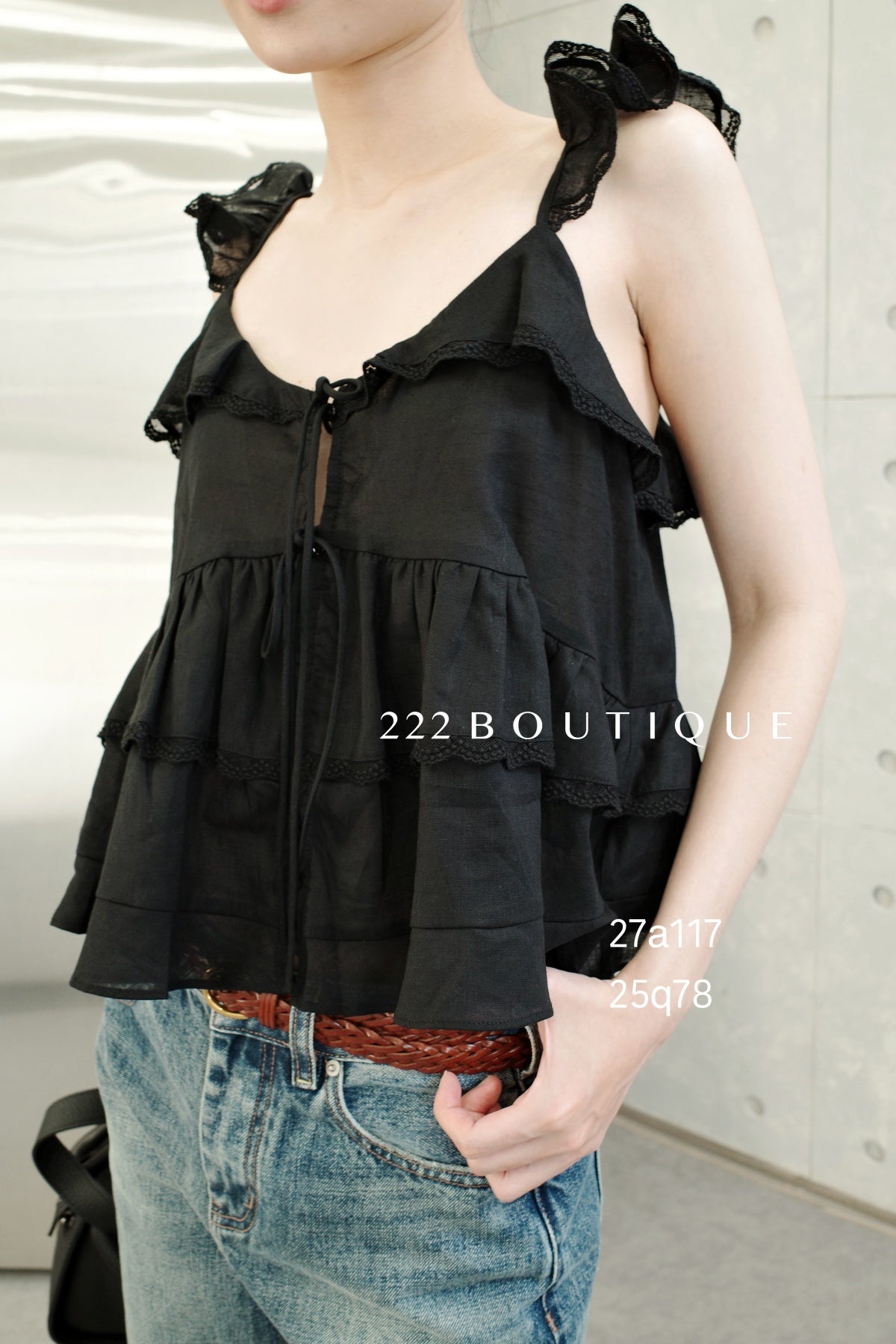 27a117- RUFFLE CAMI TOP