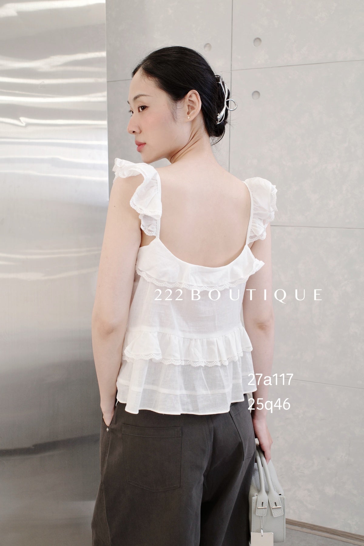 27a117- RUFFLE CAMI TOP