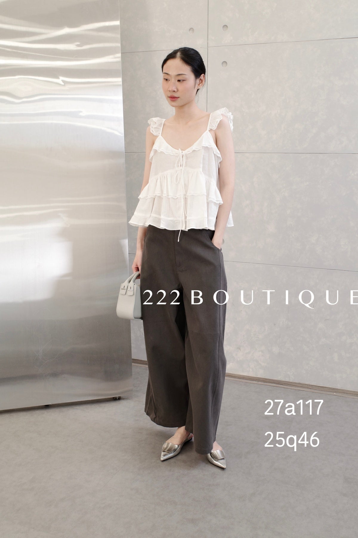 27a117- RUFFLE CAMI TOP