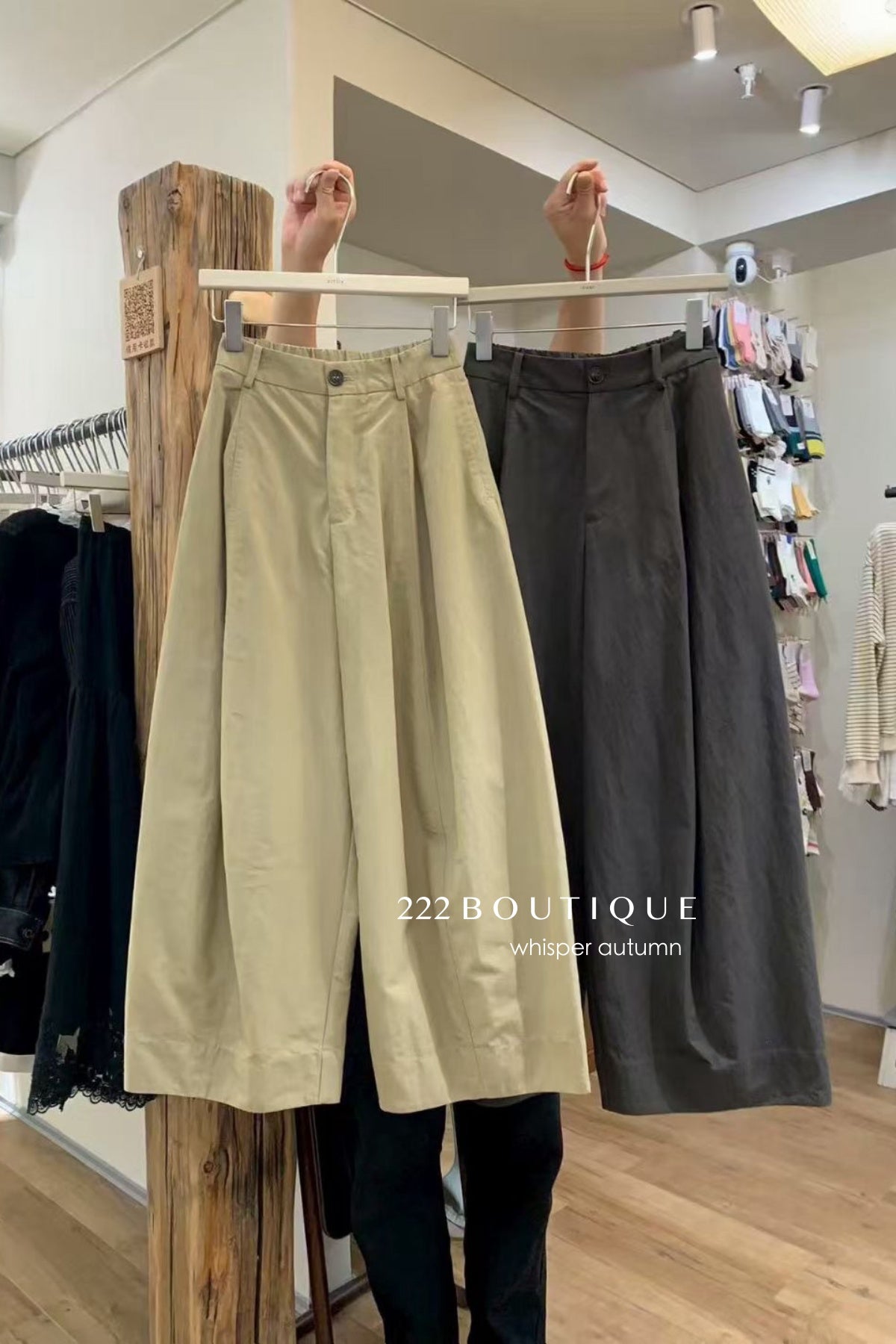 17q4 Straight-leg trousers with back elastic