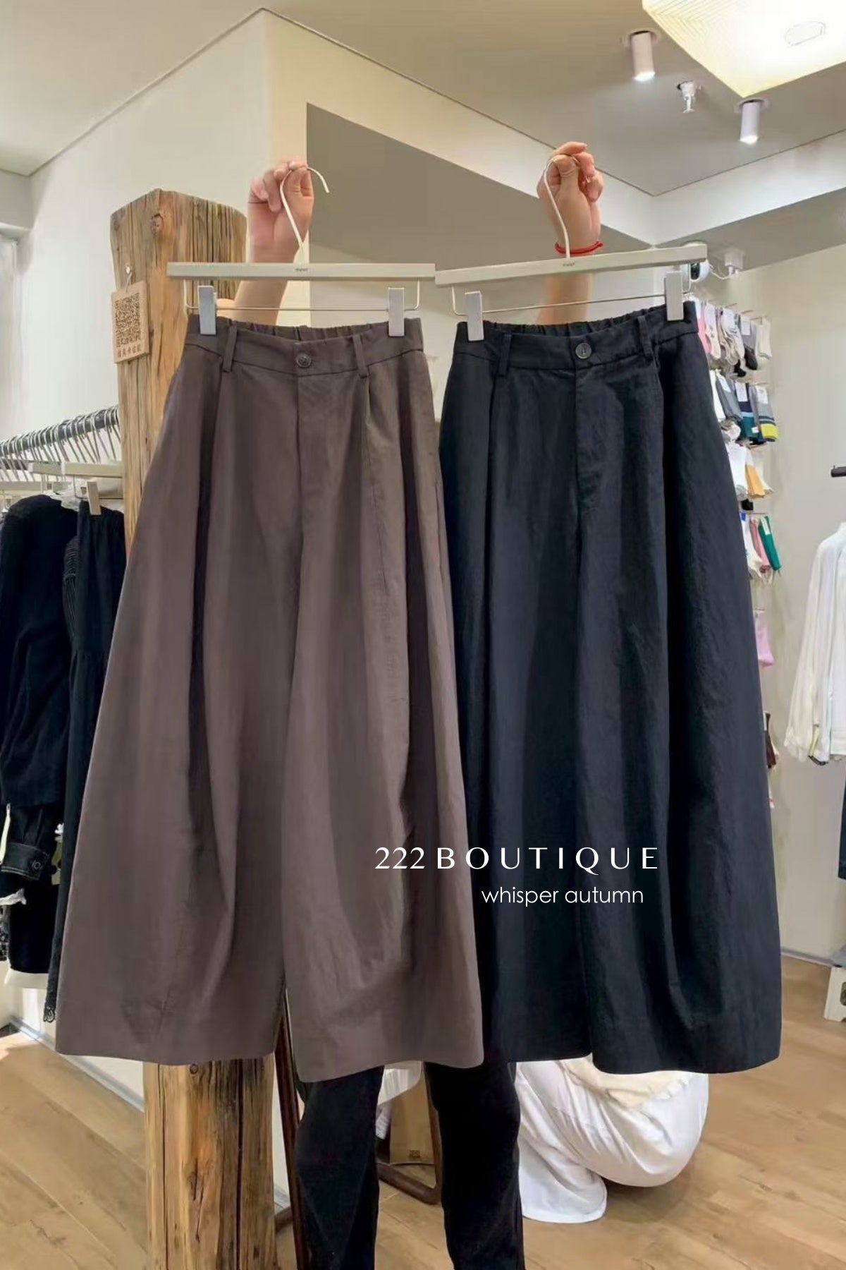 17q4 Straight-leg trousers with back elastic