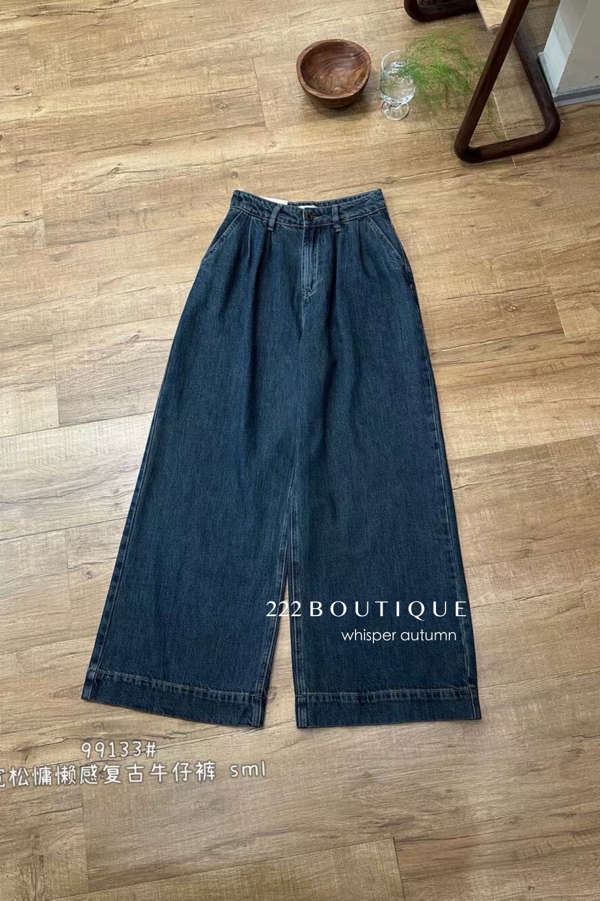 17q5 Basic straight-leg jeans