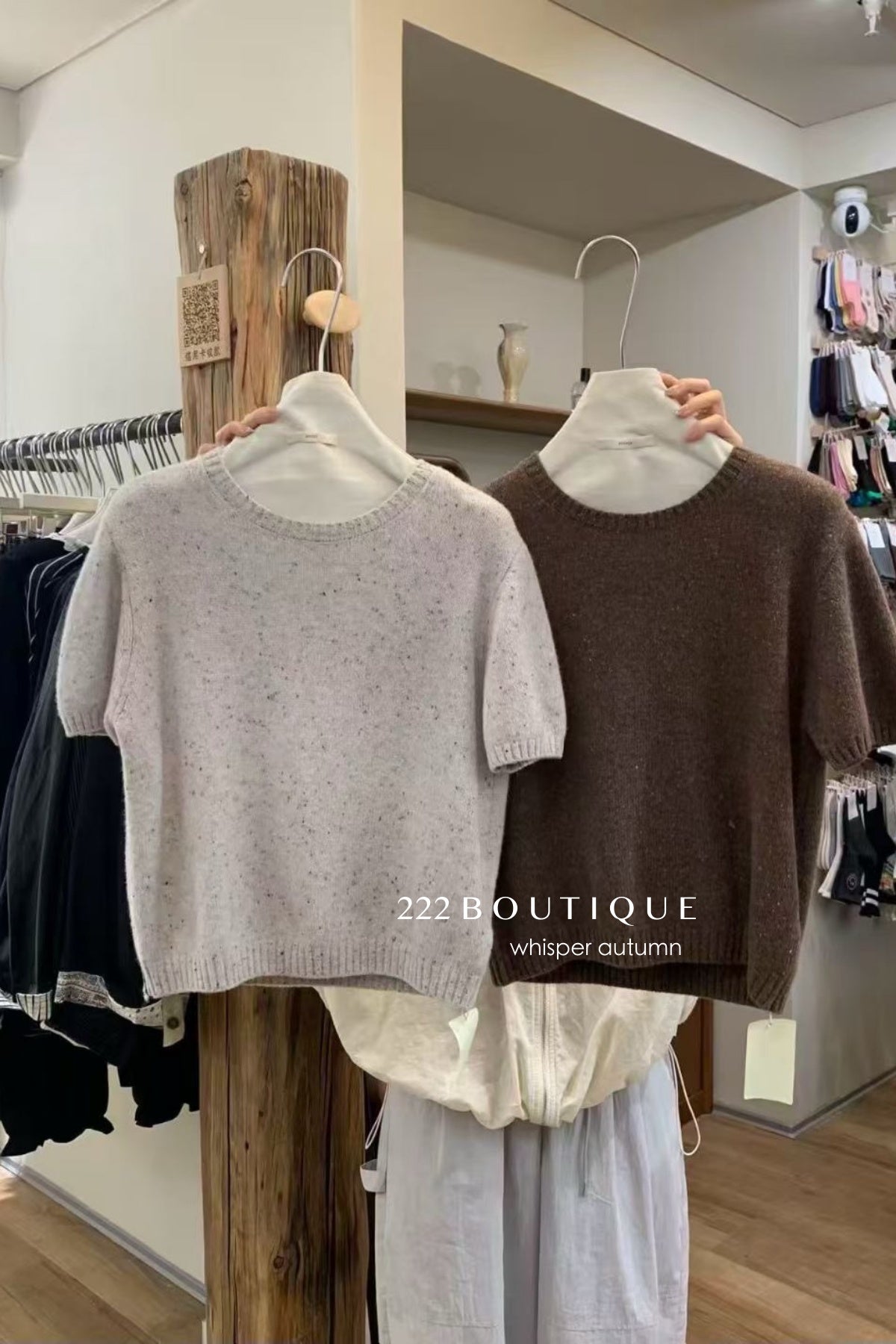 17a8 Basic cashmere-blend Mongtoghi top