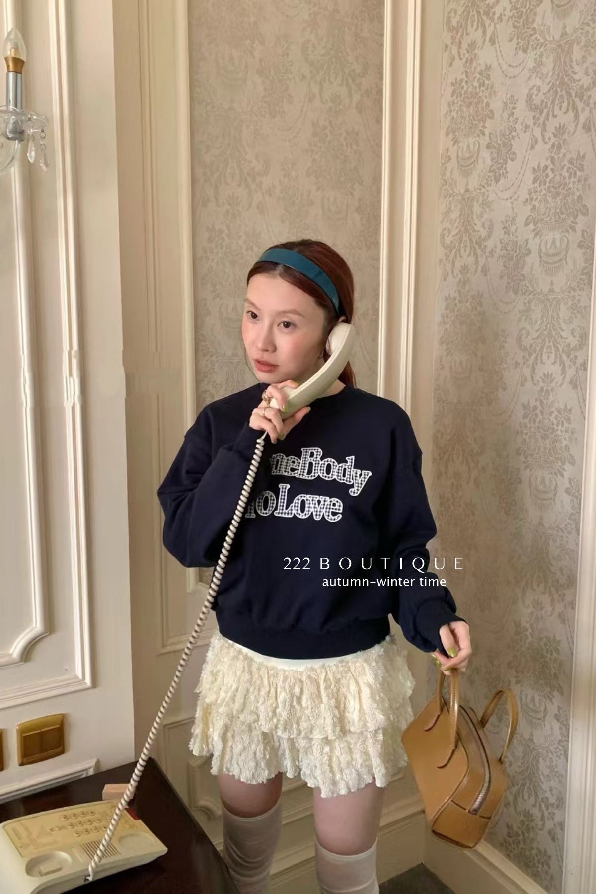 17a87 Basic Letter-Print Sweater