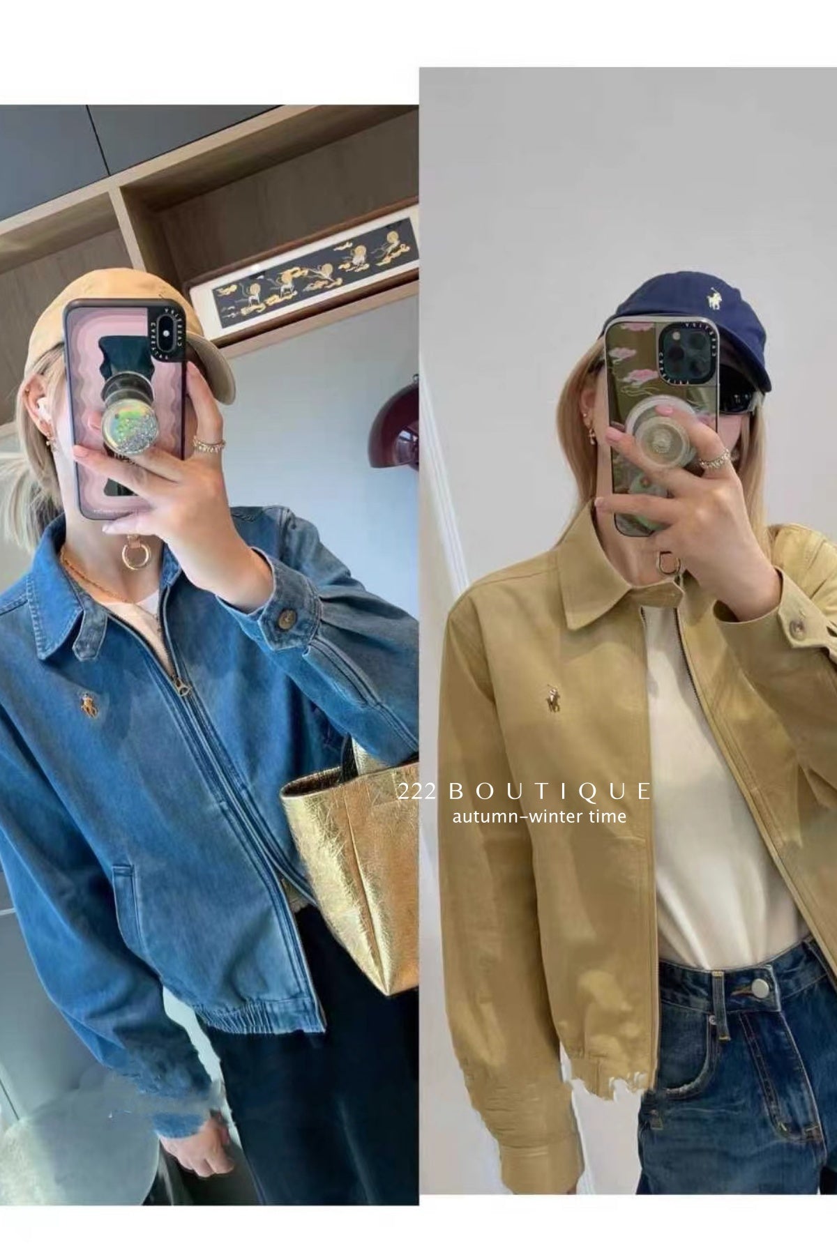 17a71 Denim Jacket with Small Logo Print