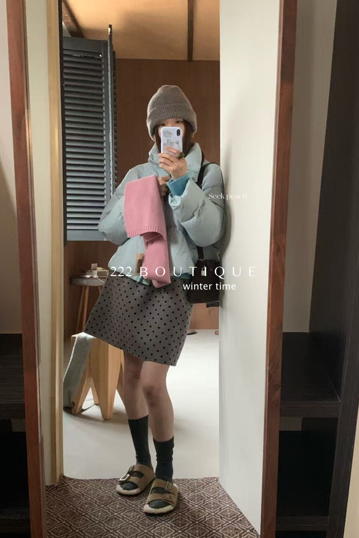 20v6  Elastic mini skirt