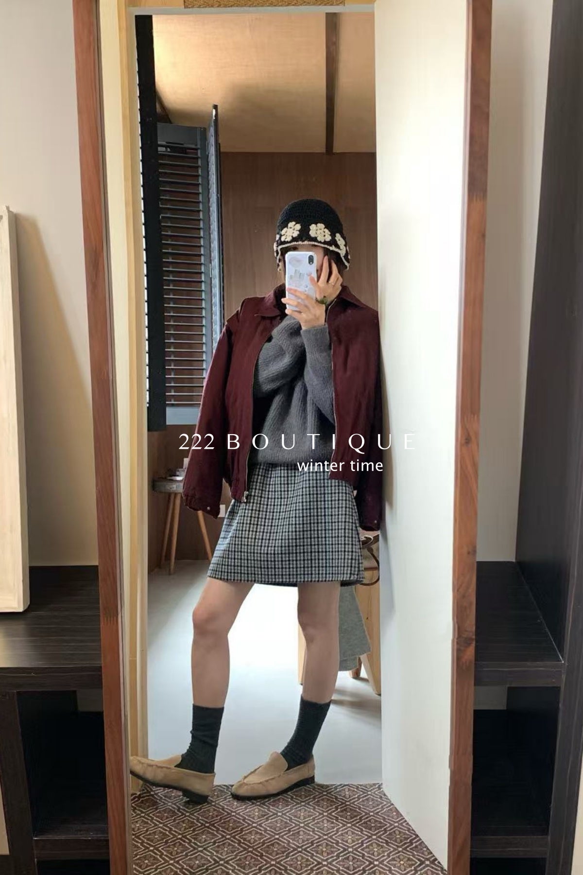 20v6  Elastic mini skirt