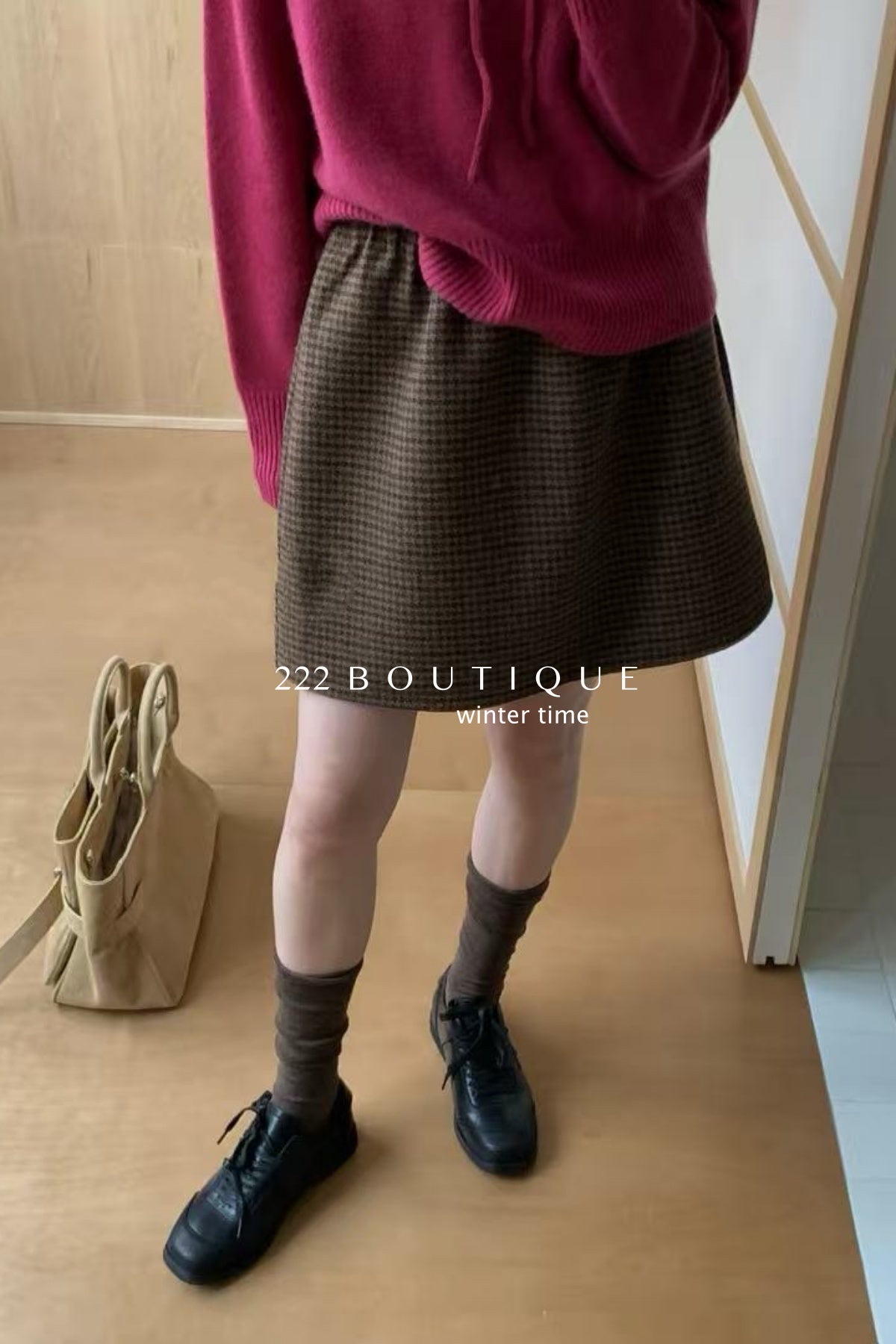 20v6  Elastic mini skirt