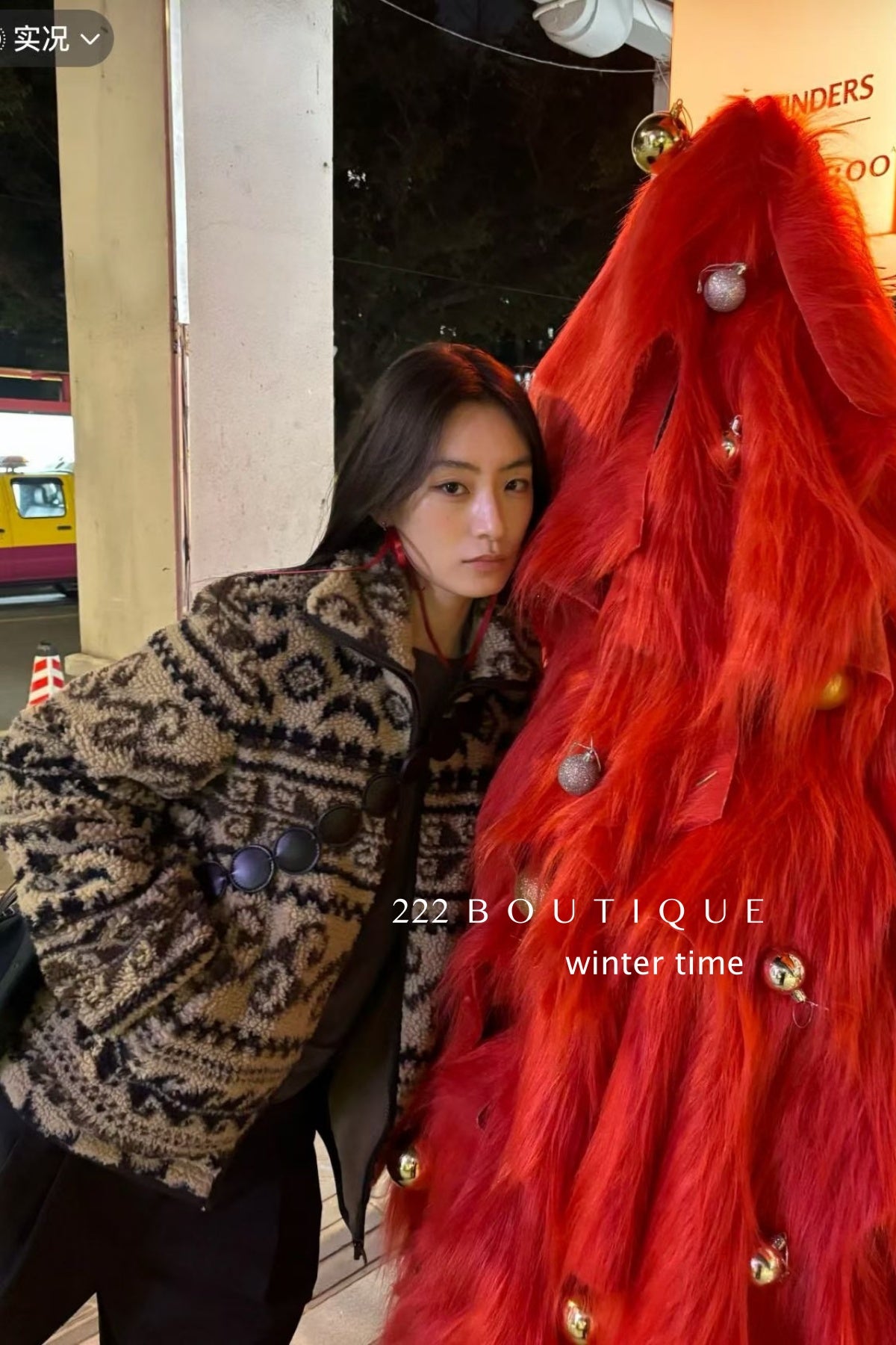 20a123 Light brown ethnic fur jacket