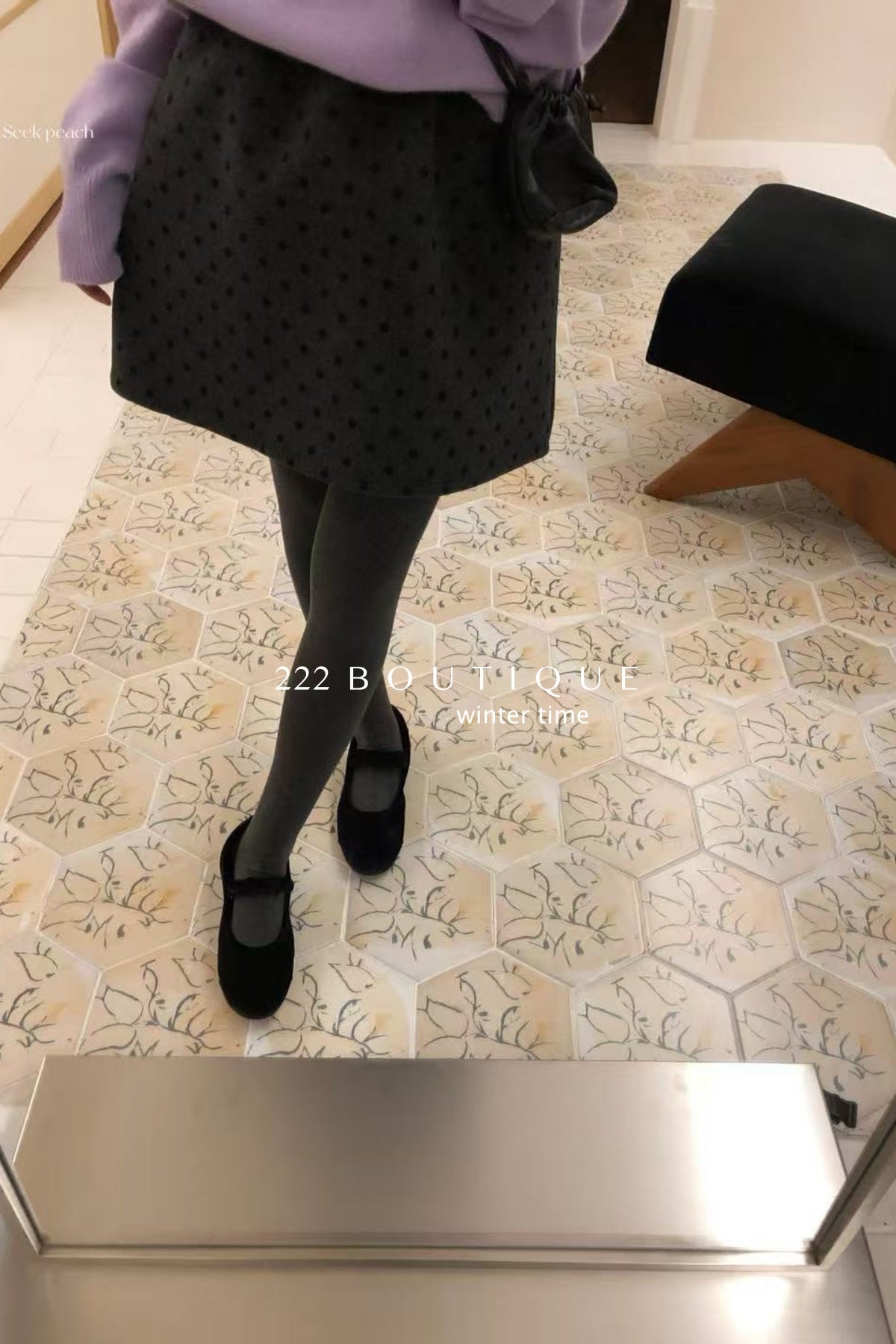 20v6  Elastic mini skirt