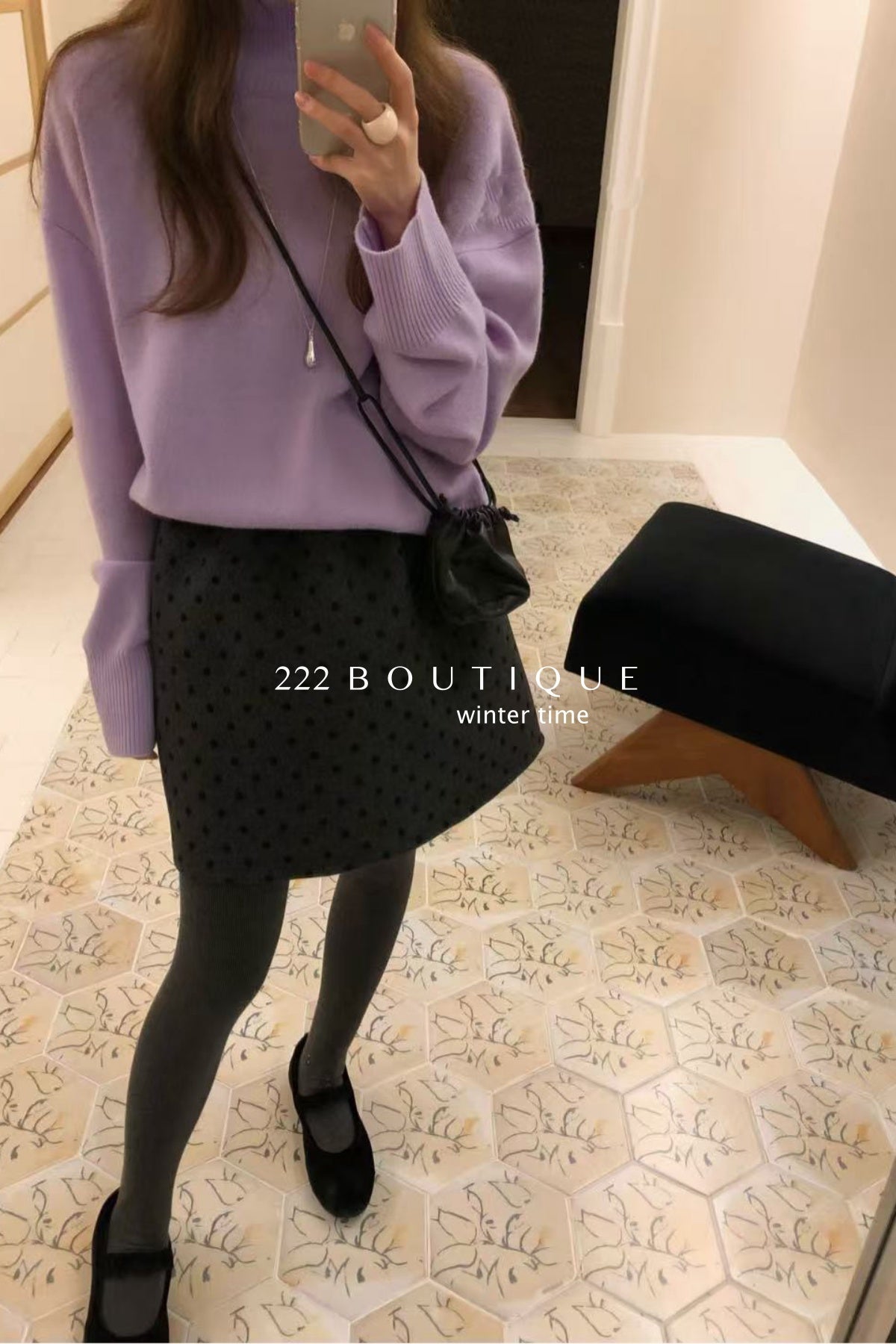 20v6  Elastic mini skirt