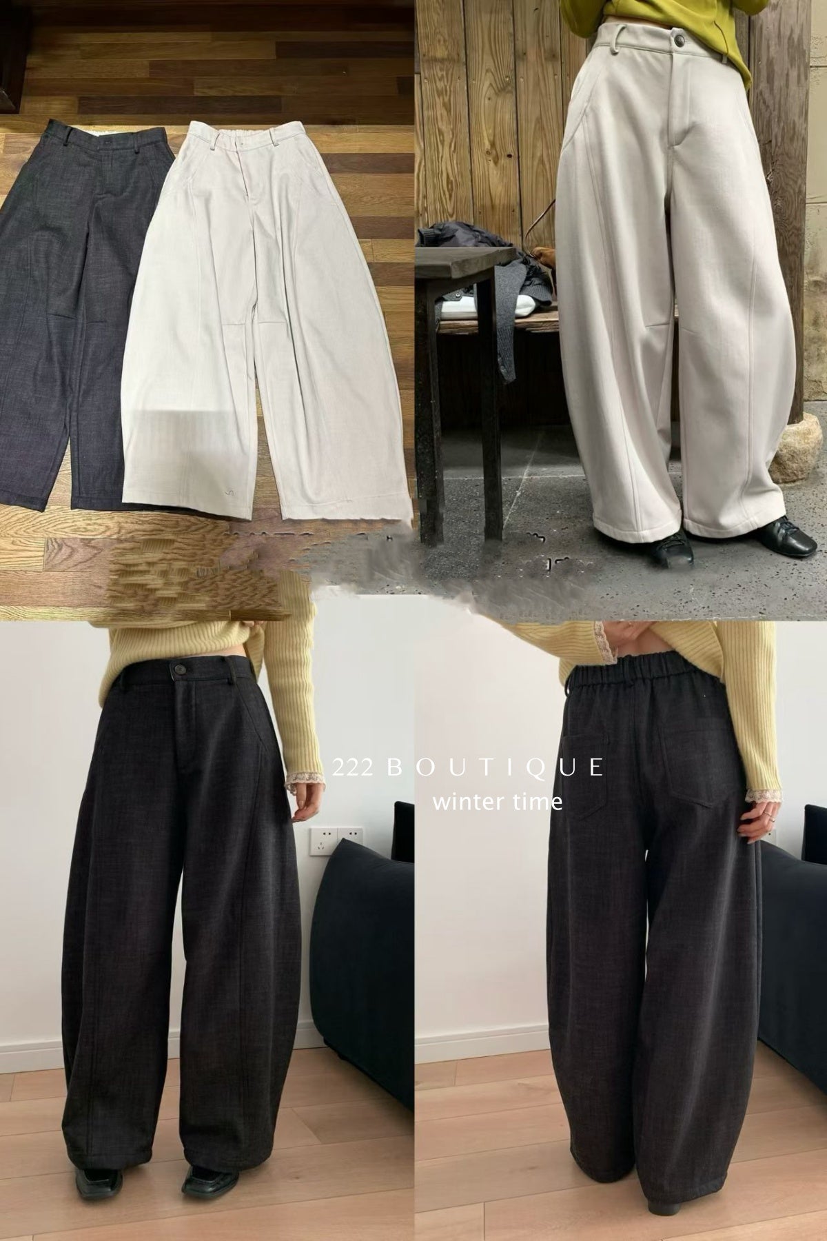 18q39 Basic cream baggy wool pants