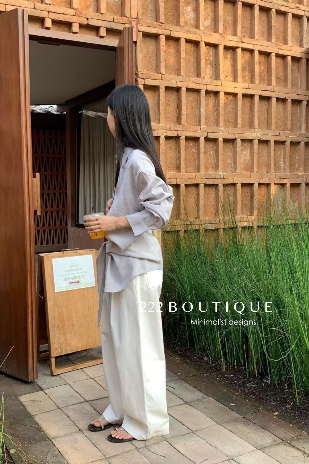 KAKHI TROUSERS - 11Q25