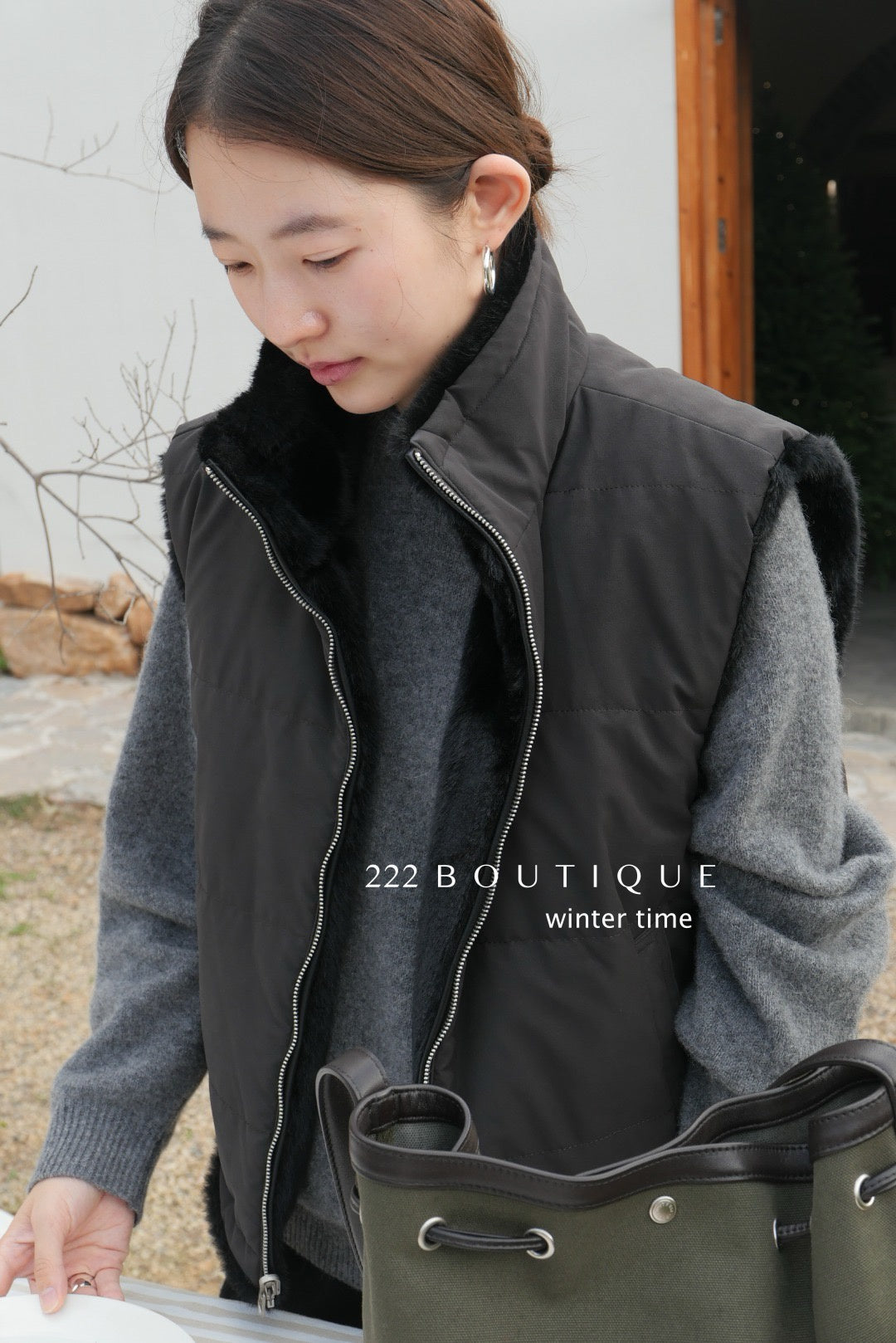 19a97 Reversible winter vest