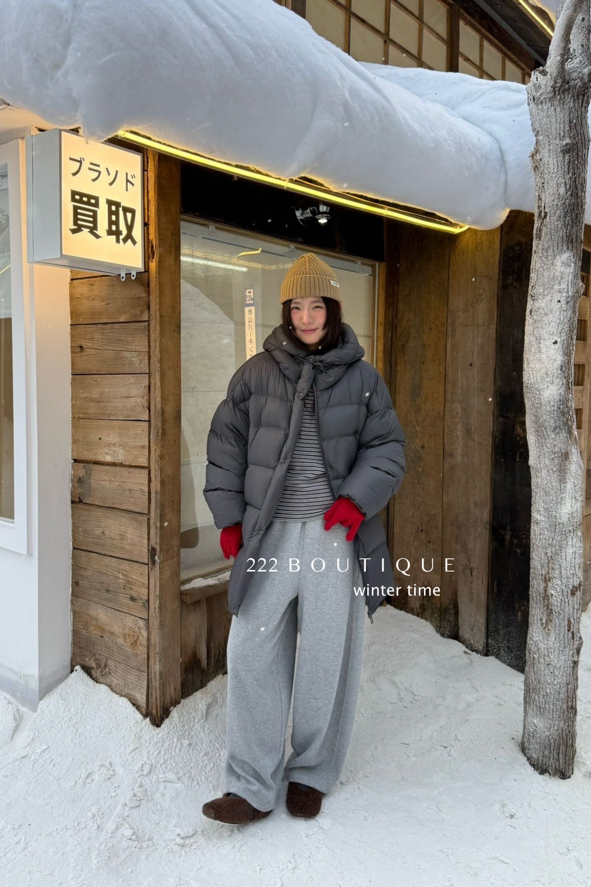 19a51 Long puffer coat