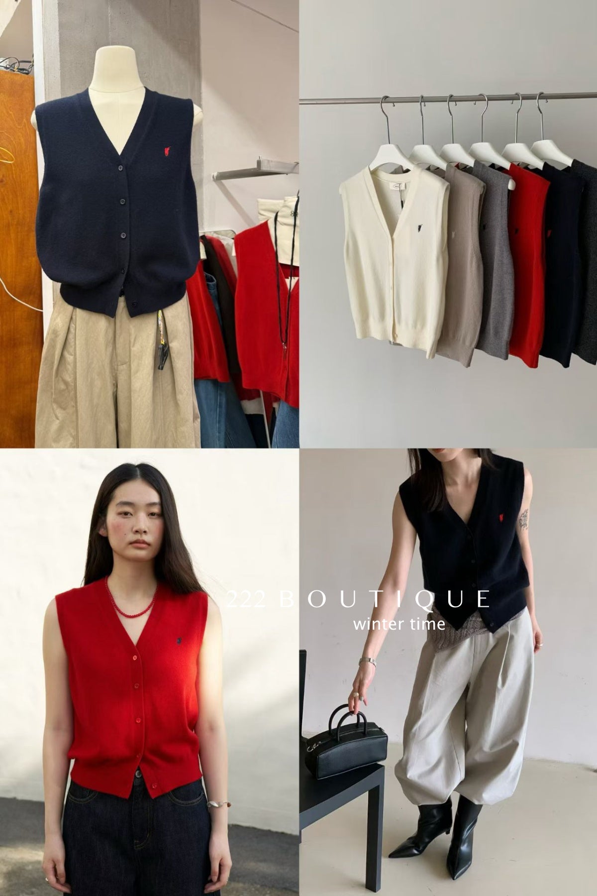 20a34 V-neck wool vest