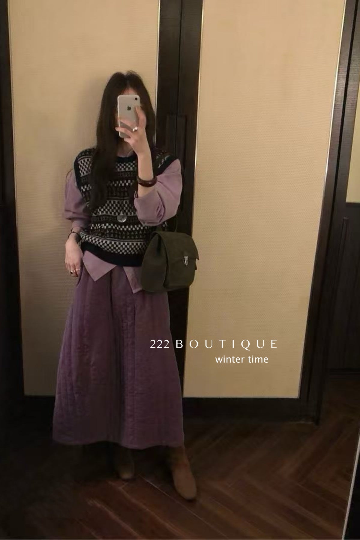 19a77 Patterned knit vest