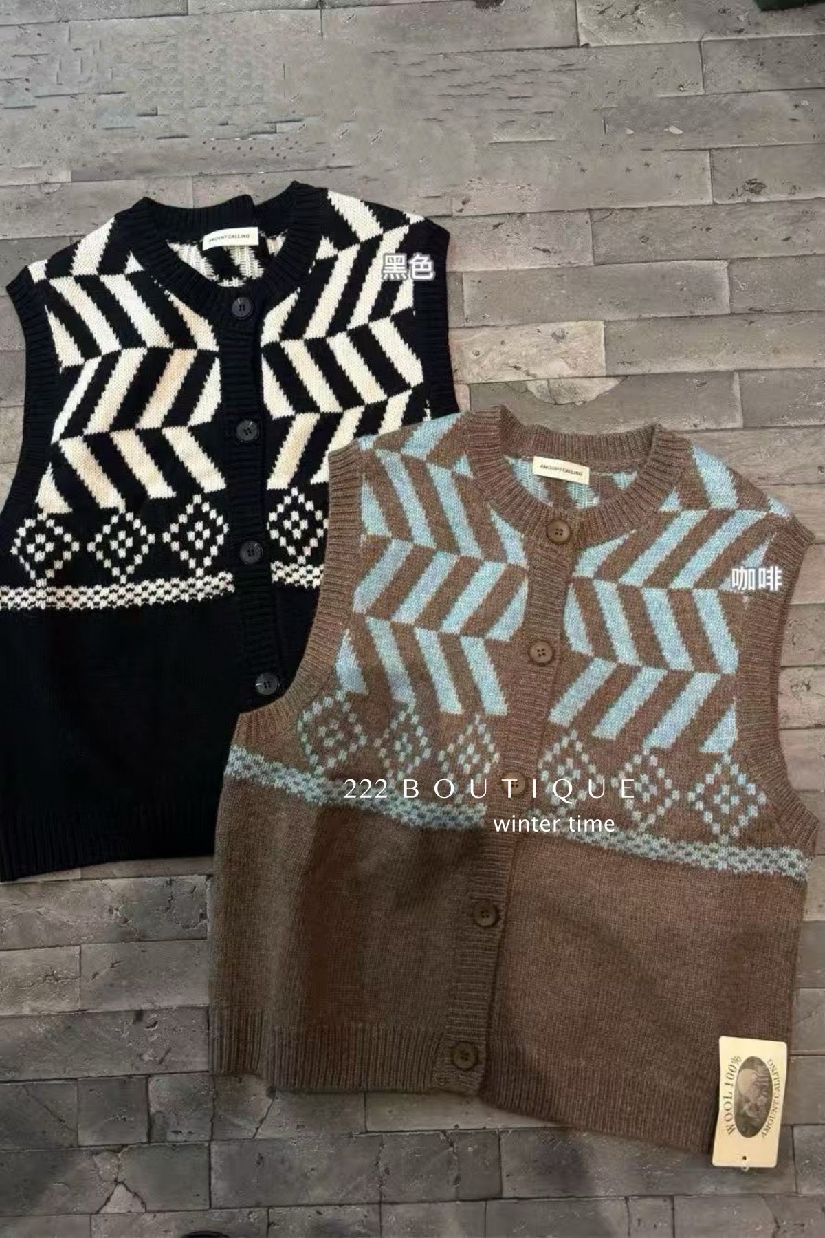 19a79 Cashmere patterned vest