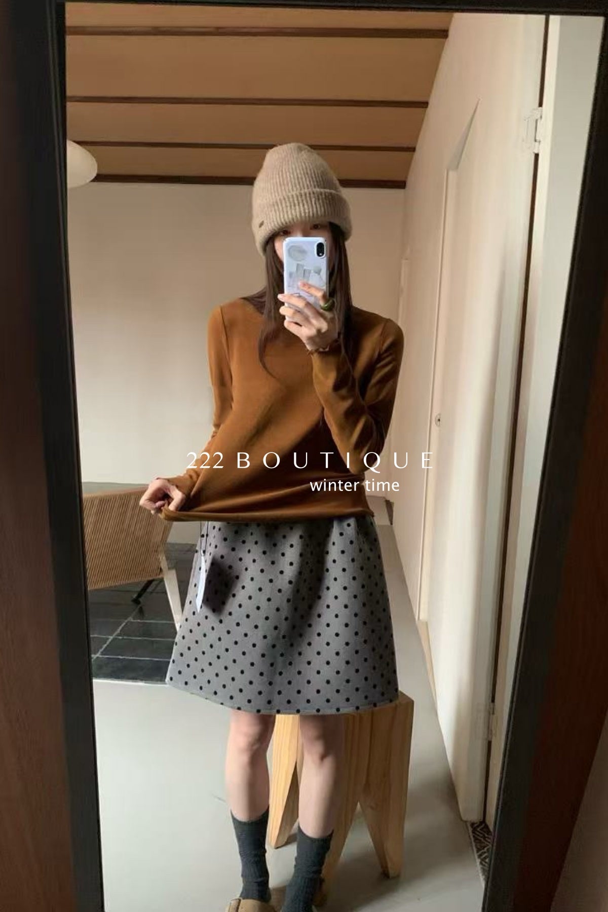 20v6  Elastic mini skirt