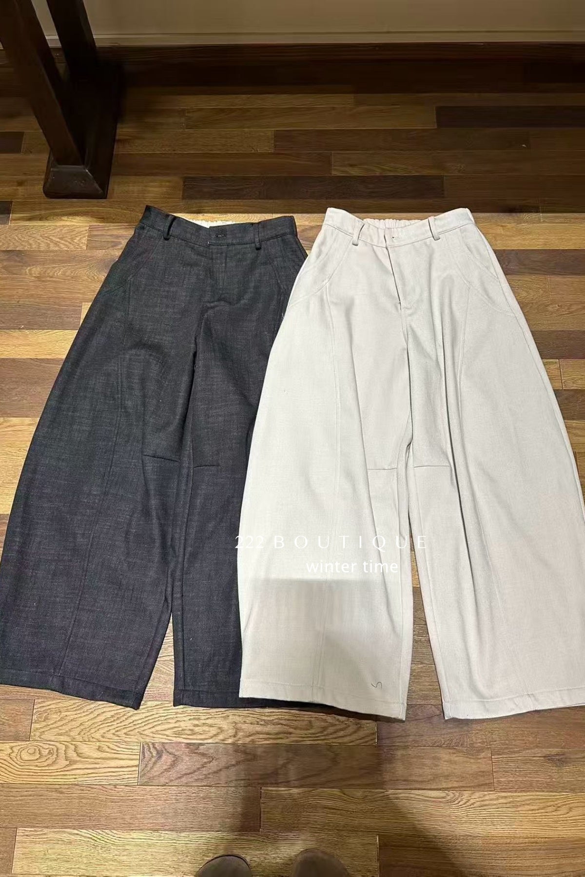 18q39 Basic cream baggy wool pants