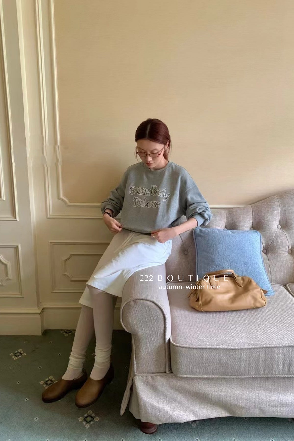 17a87 Basic Letter-Print Sweater