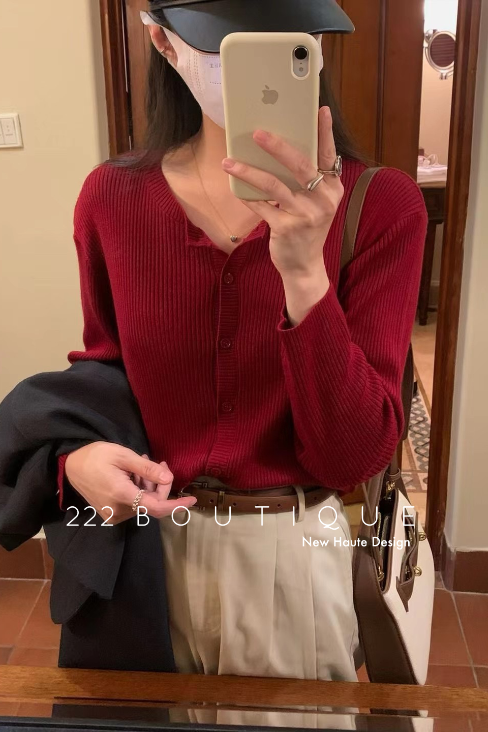 Knitted cardigan